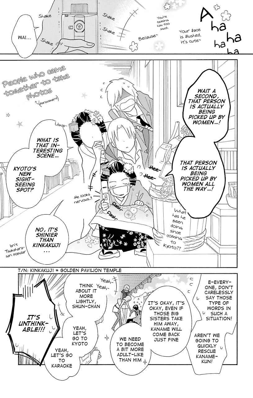 Page 9 Chapter 42 Kimi to Boku.