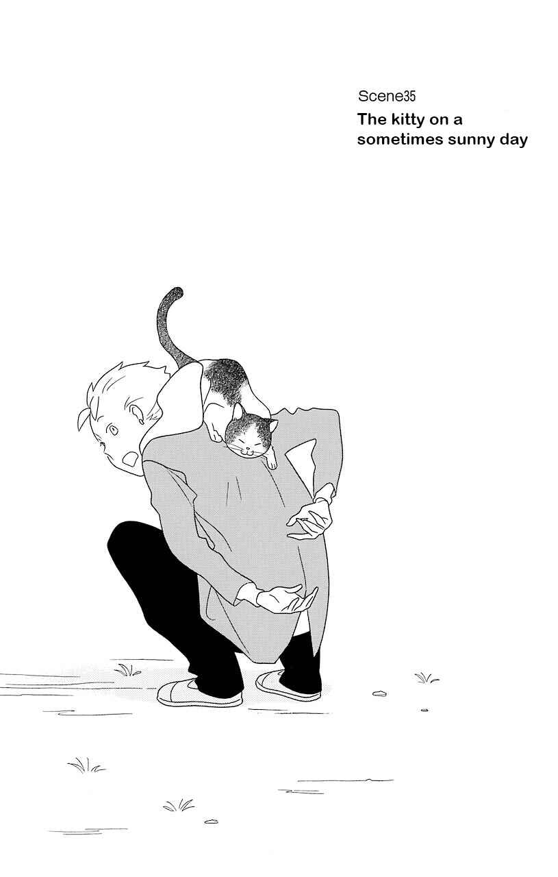 Page 1 Chapter 35 Kimi to Boku.