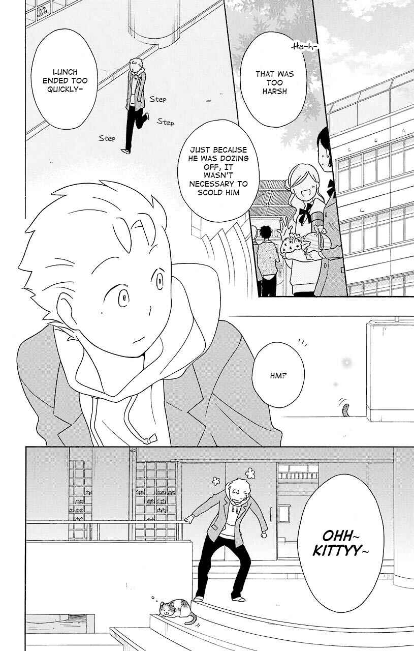 Page 2 Chapter 35 Kimi to Boku.