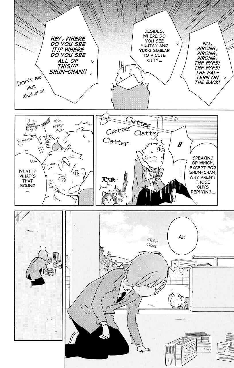 Page 8 Chapter 35 Kimi to Boku.