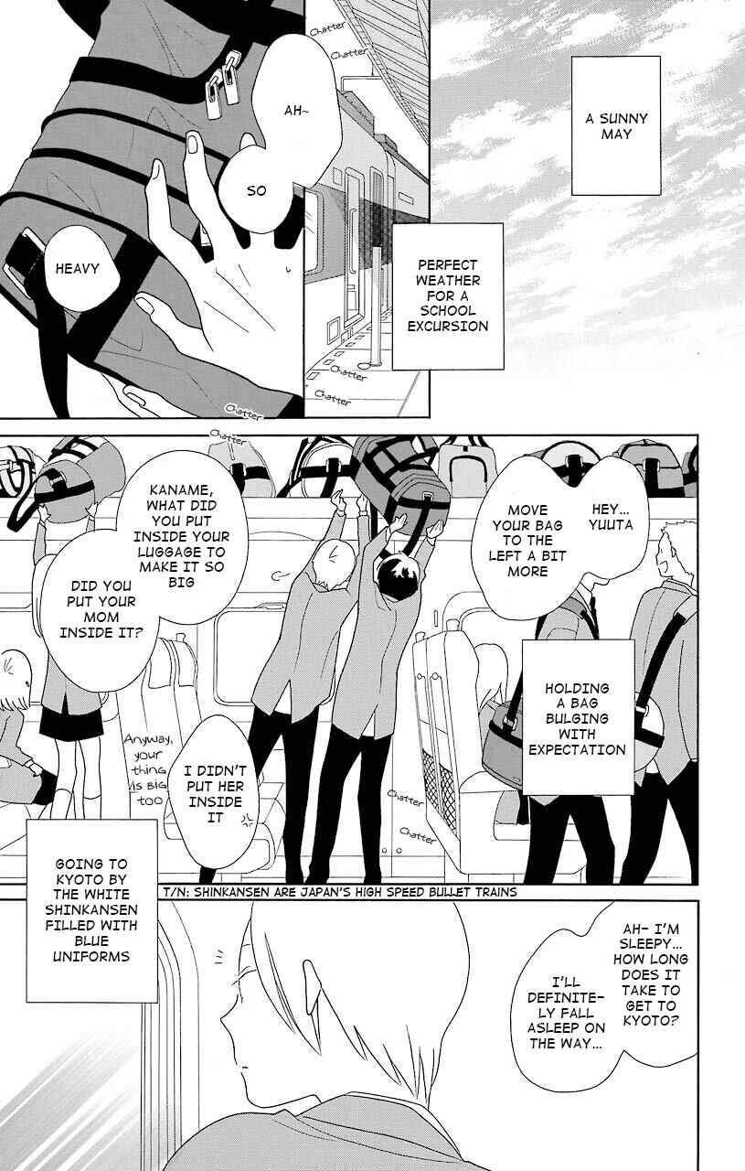 Page 1 Chapter 39 Kimi to Boku.