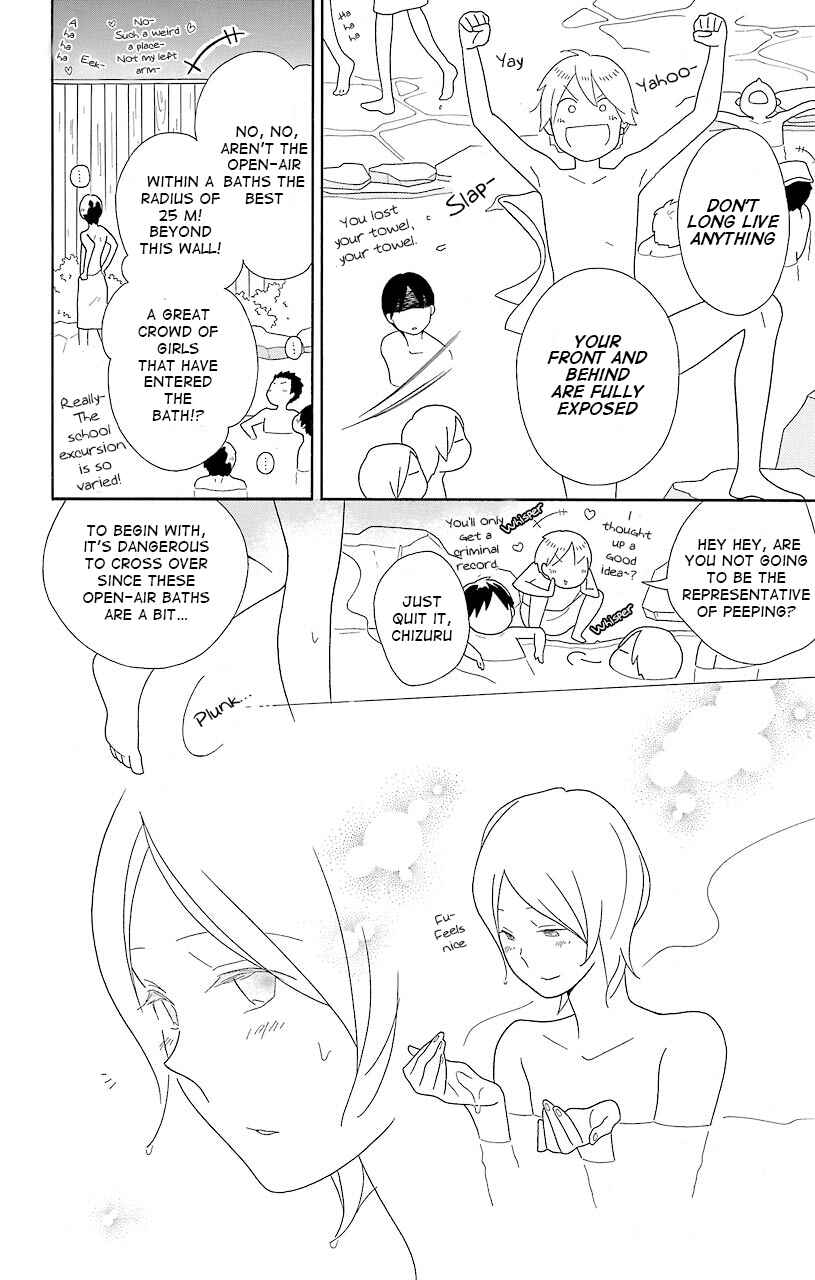 Page 16 Chapter 39 Kimi to Boku.