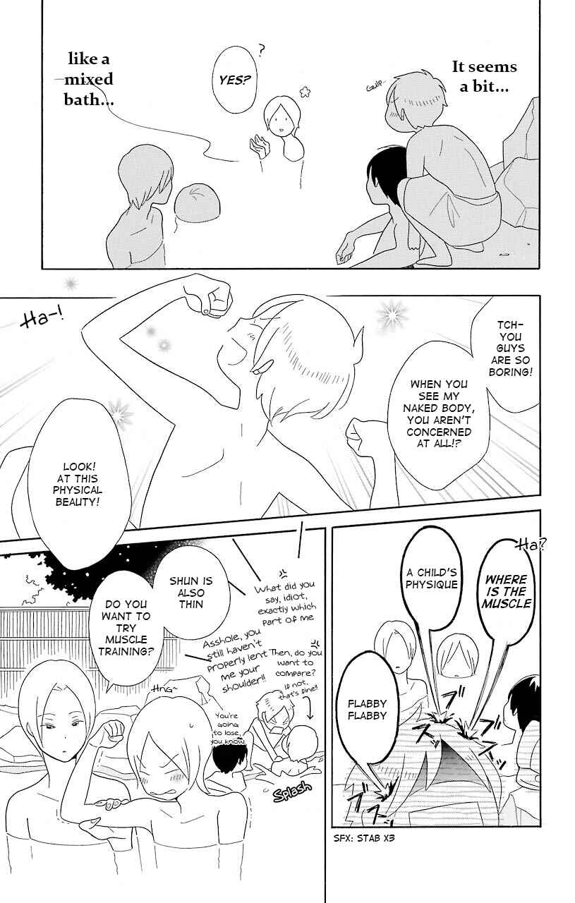 Page 17 Chapter 39 Kimi to Boku.