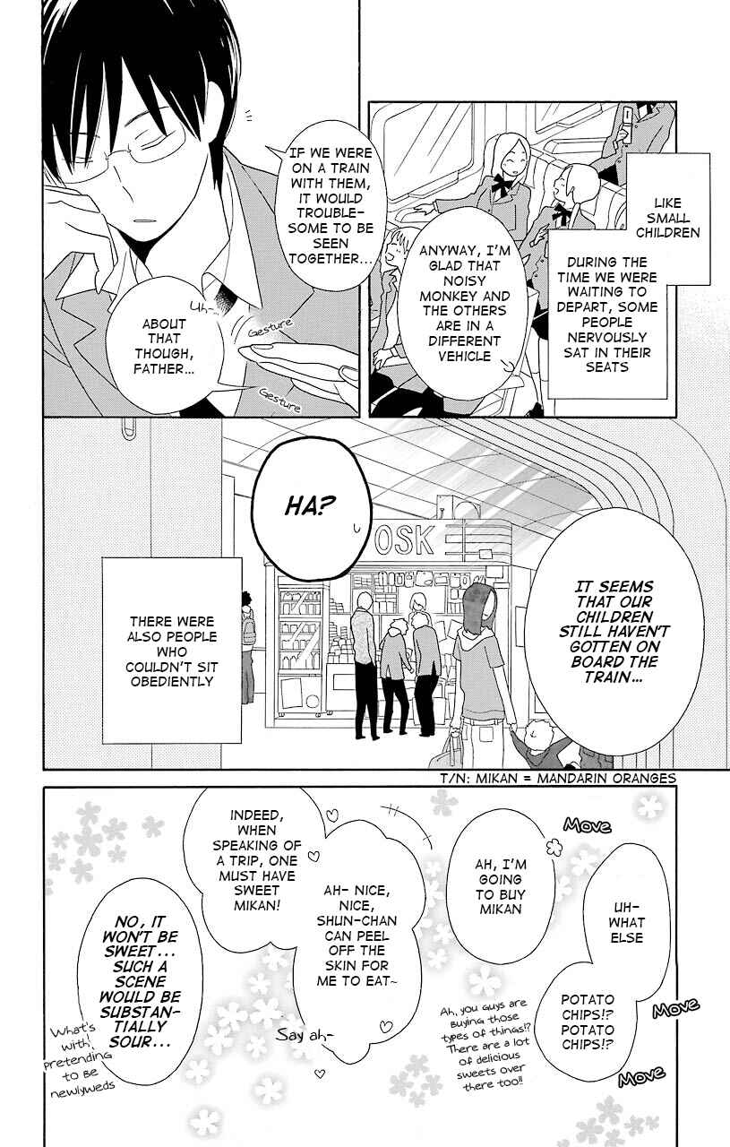 Page 2 Chapter 39 Kimi to Boku.