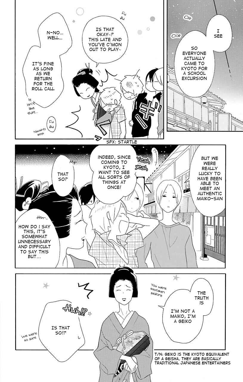 Page 24 Chapter 39 Kimi to Boku.