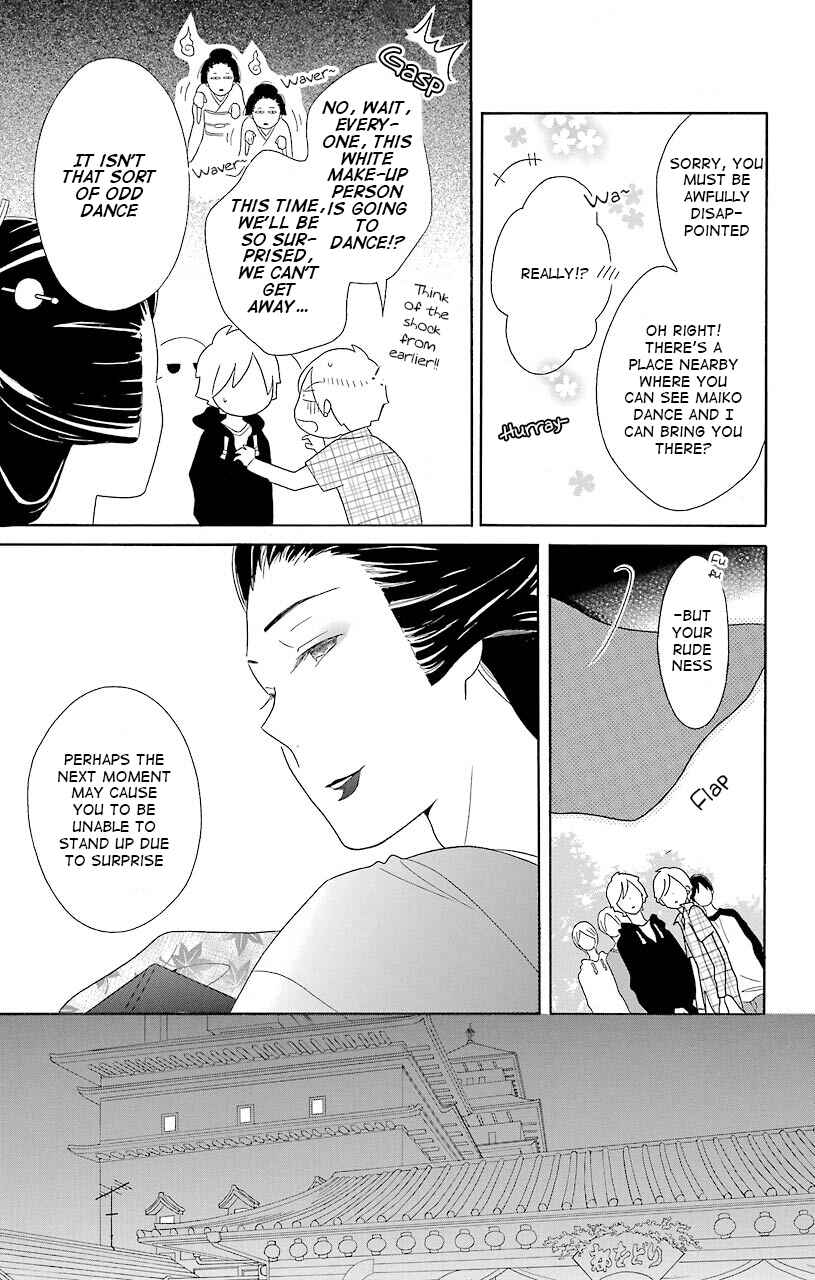 Page 25 Chapter 39 Kimi to Boku.