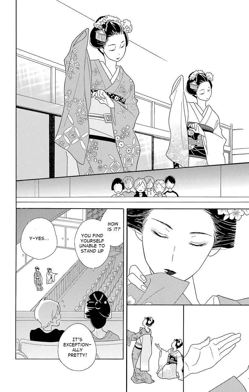 Page 26 Chapter 39 Kimi to Boku.