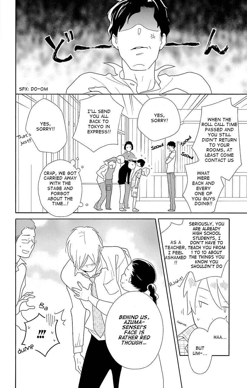 Page 30 Chapter 39 Kimi to Boku.