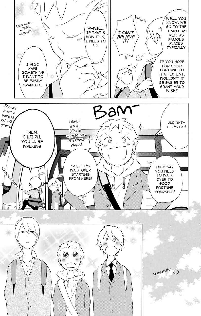 Page 9 Chapter 39 Kimi to Boku.