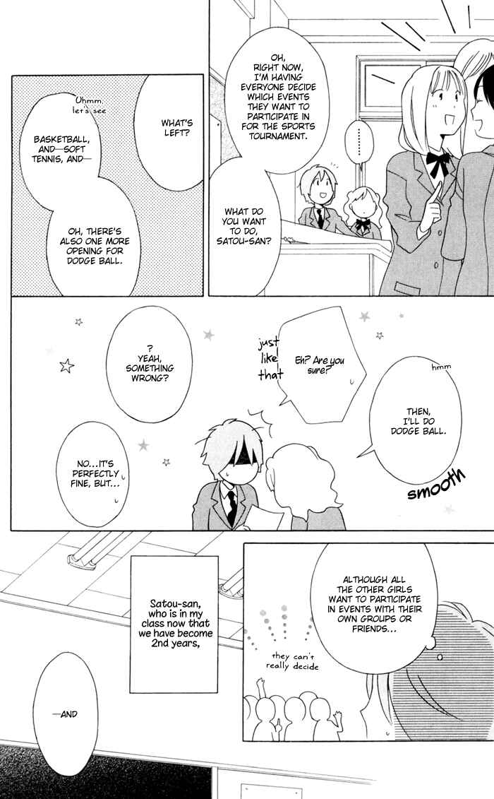 Page 12 Chapter 33 Kimi to Boku.