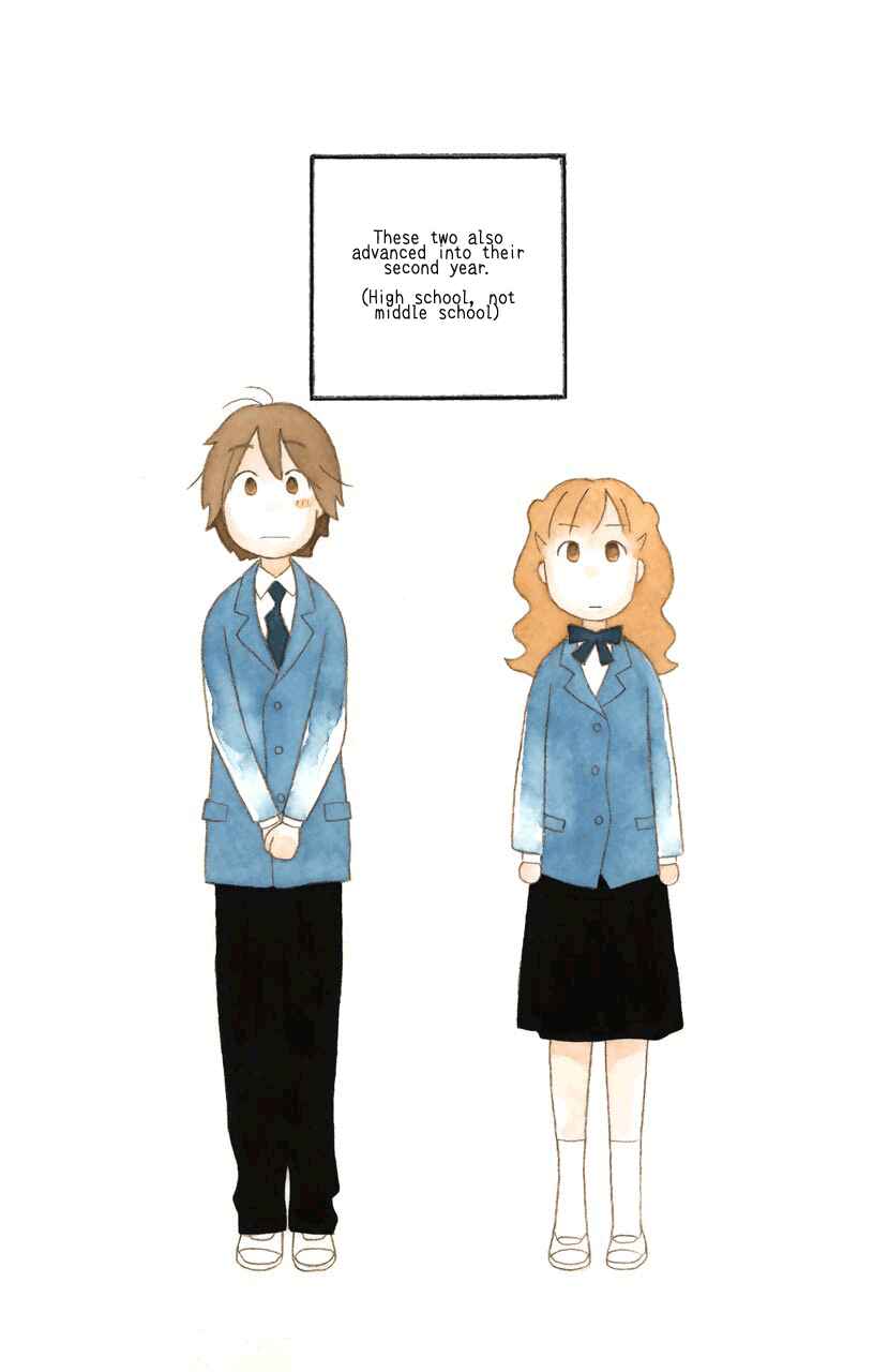 Page 2 Chapter 33 Kimi to Boku.