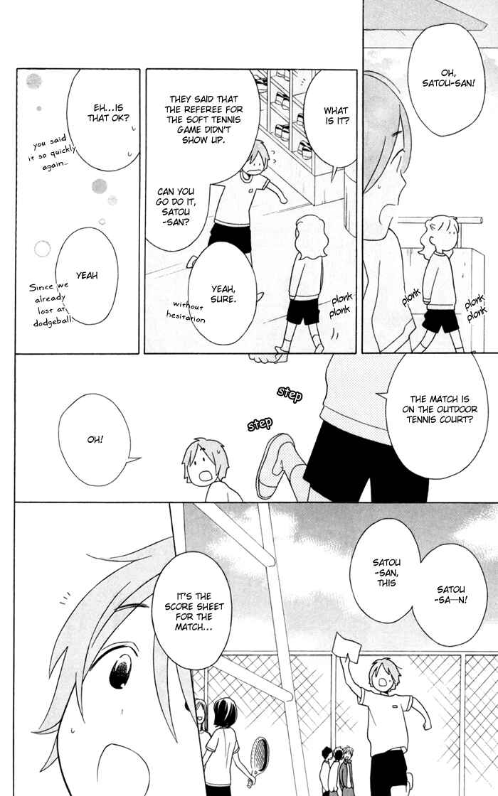 Page 26 Chapter 33 Kimi to Boku.