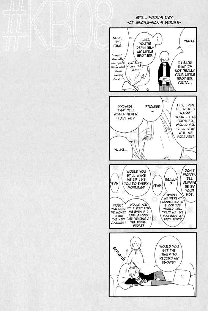 Page 44 Chapter 33 Kimi to Boku.