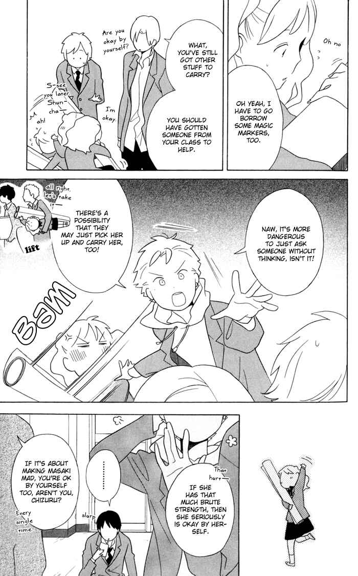 Page 9 Chapter 33 Kimi to Boku.