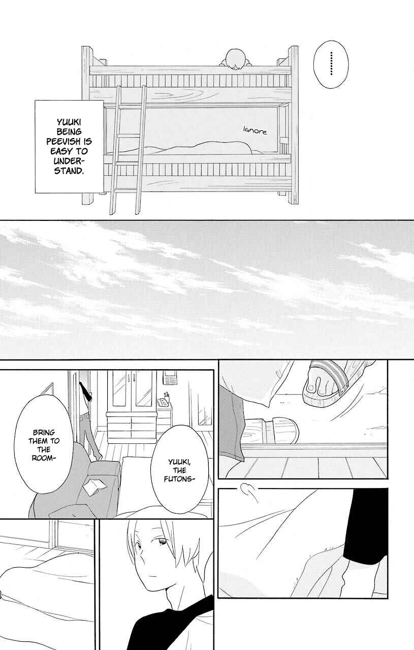 Page 7 Chapter 52.5 Kimi to Boku.