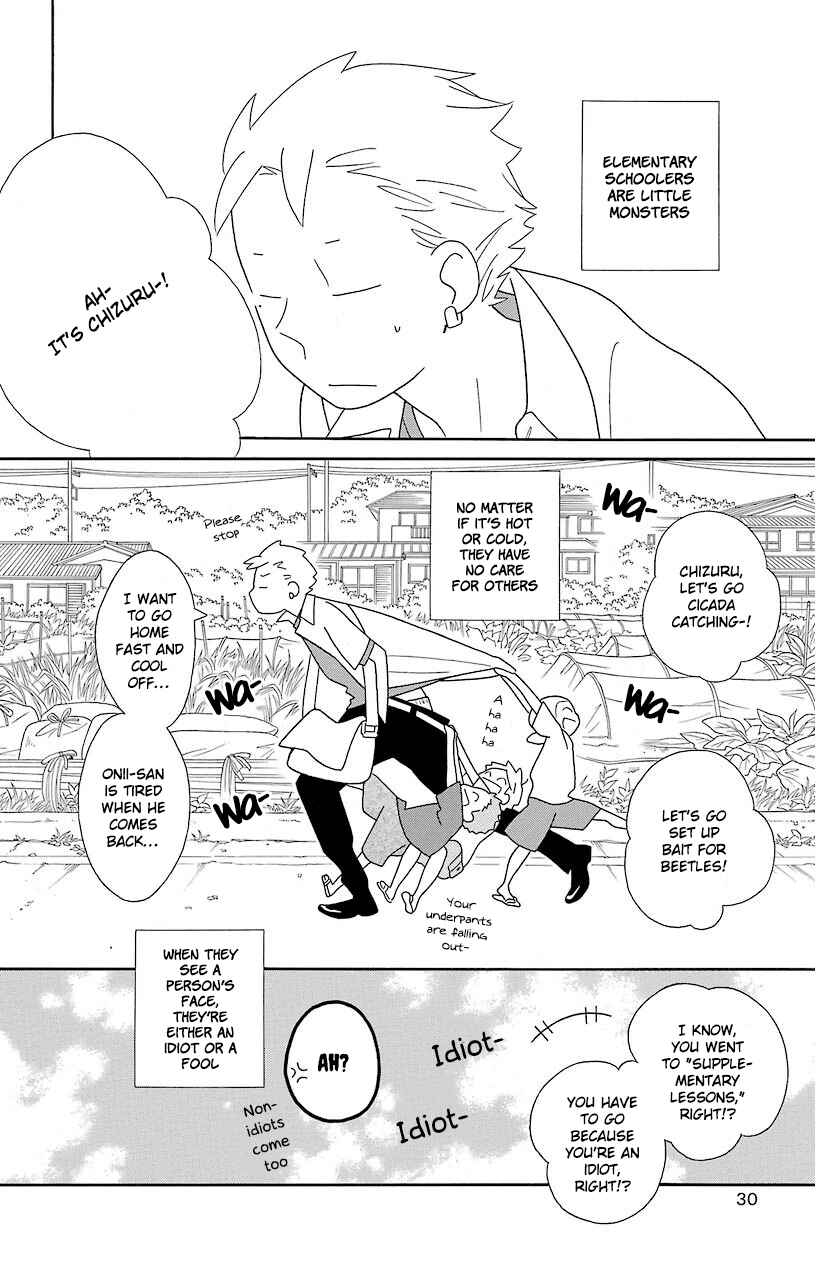 Page 2 Chapter 63 Kimi to Boku.