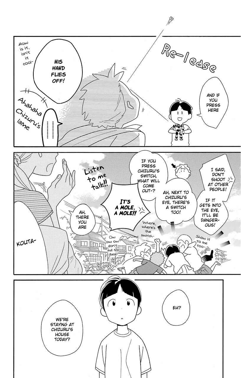 Page 4 Chapter 63 Kimi to Boku.