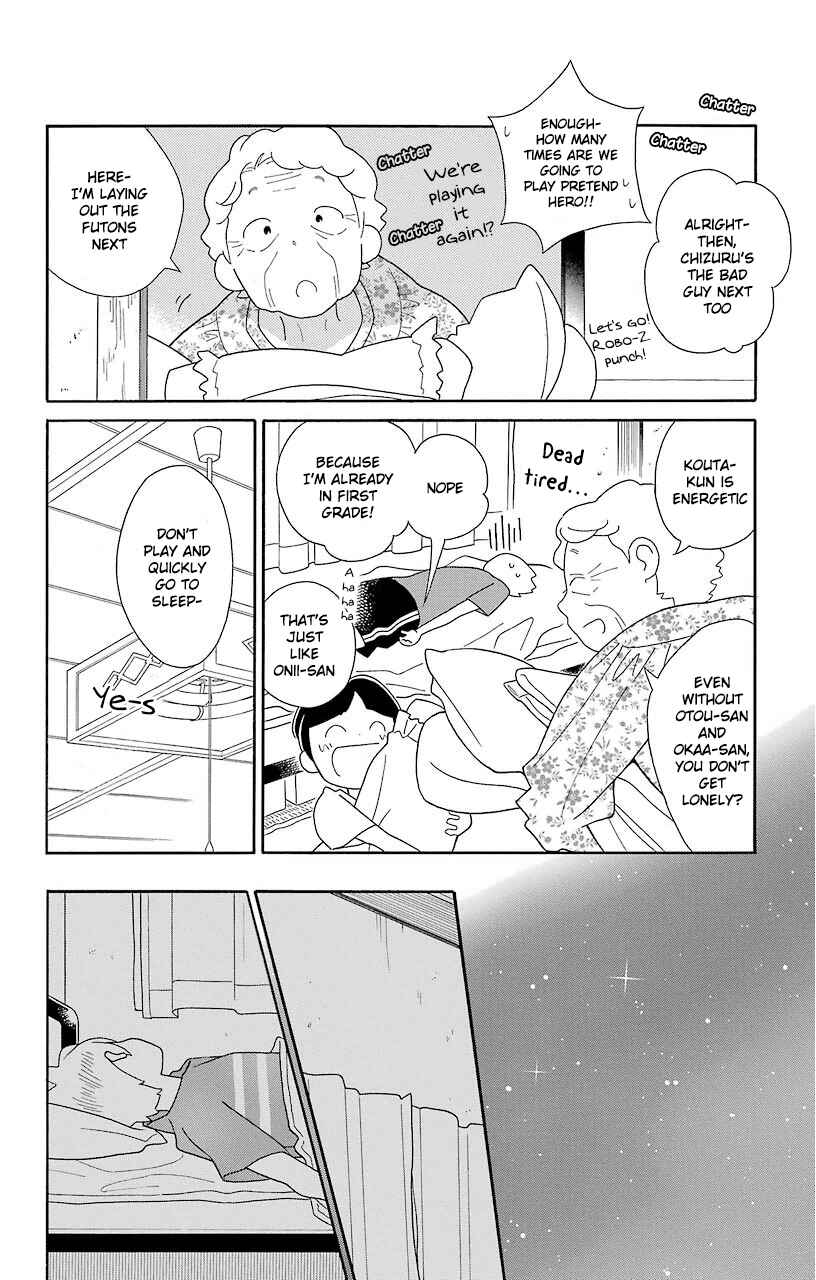 Page 6 Chapter 63 Kimi to Boku.
