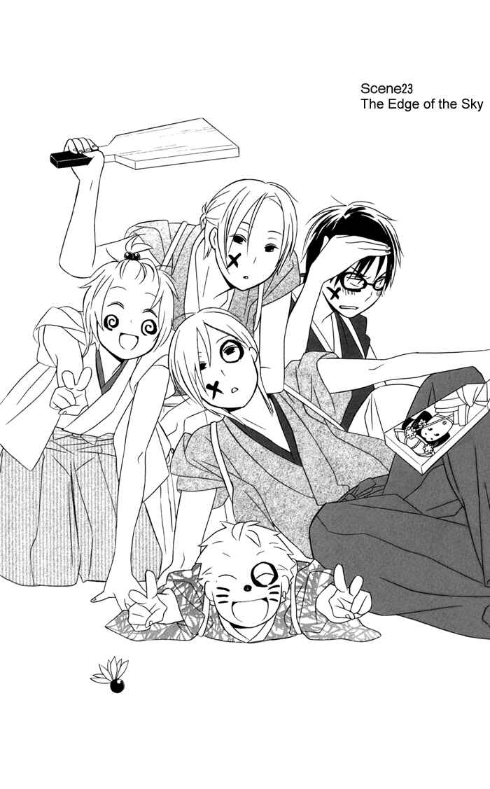 Page 10 Chapter 23 Kimi to Boku.