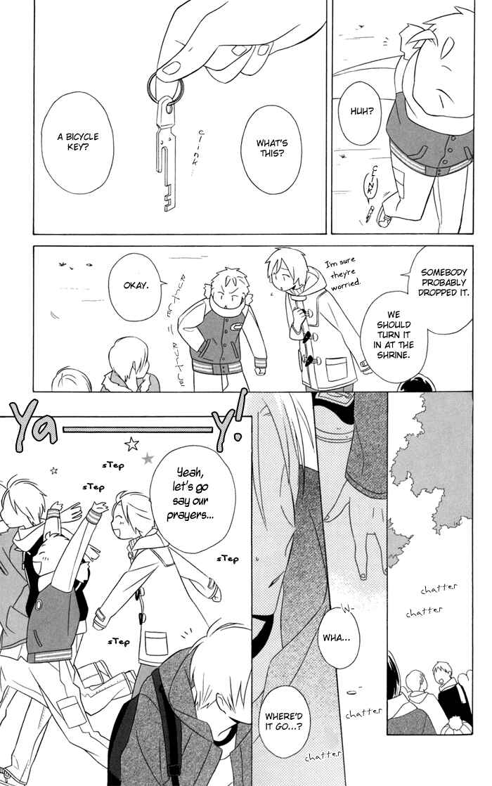 Page 13 Chapter 23 Kimi to Boku.