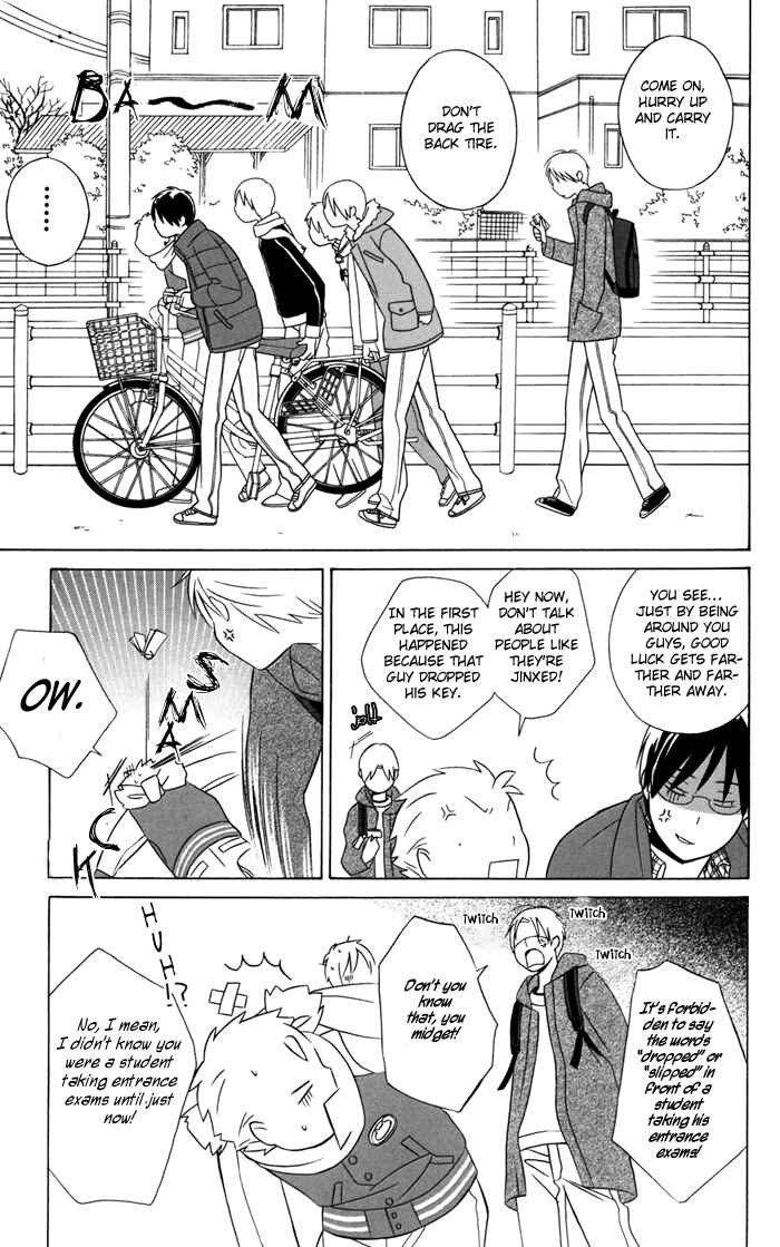 Page 17 Chapter 23 Kimi to Boku.