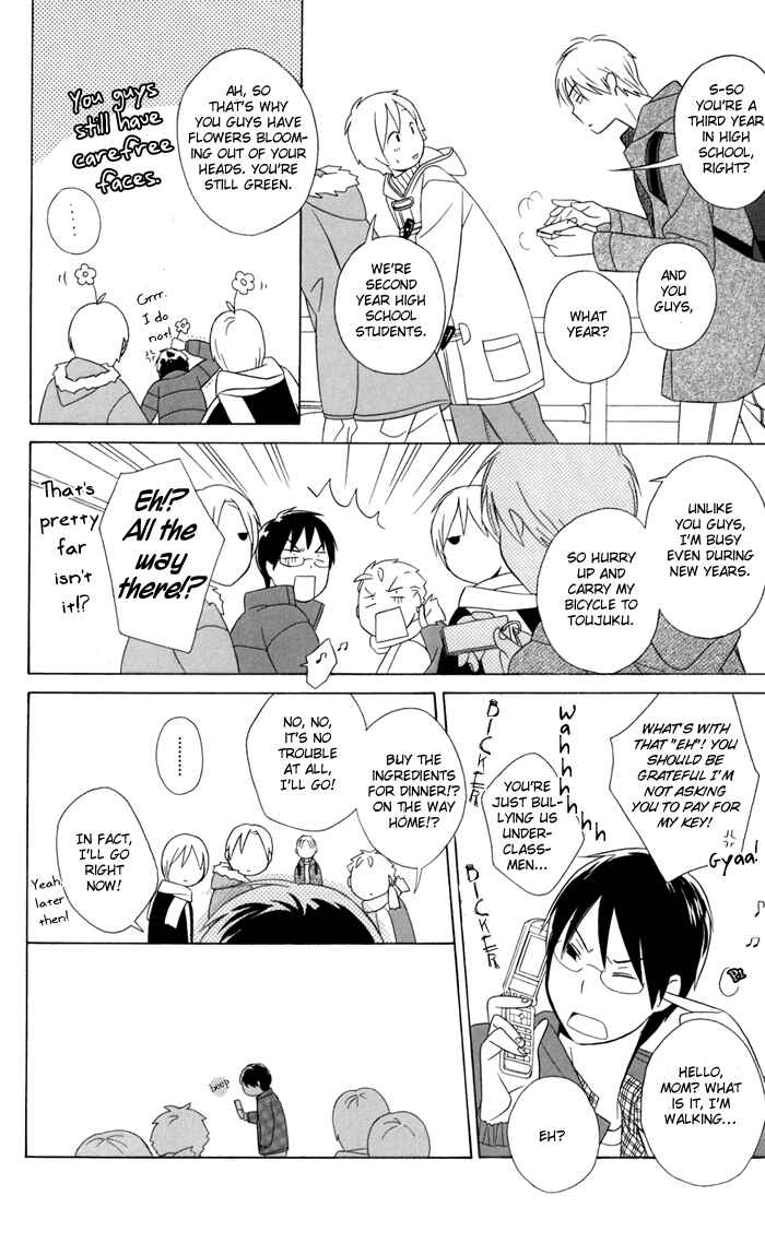 Page 18 Chapter 23 Kimi to Boku.