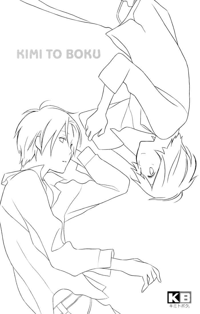 Page 2 Chapter 23 Kimi to Boku.