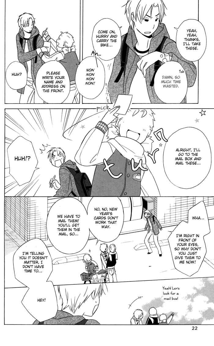 Page 24 Chapter 23 Kimi to Boku.