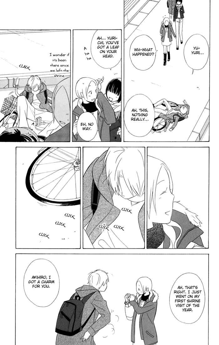 Page 27 Chapter 23 Kimi to Boku.