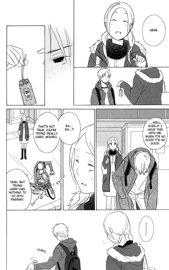 Page 28 Chapter 23 Kimi to Boku.