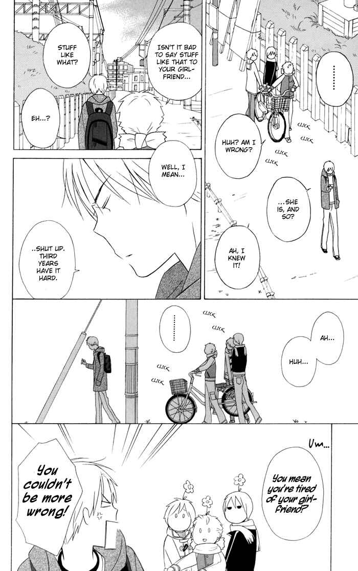 Page 30 Chapter 23 Kimi to Boku.