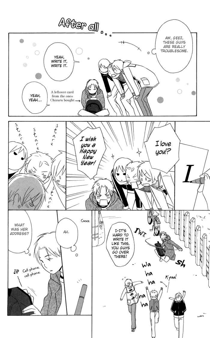 Page 32 Chapter 23 Kimi to Boku.