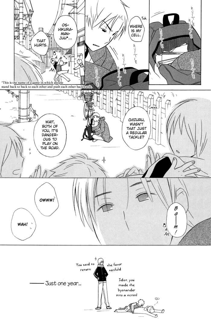 Page 33 Chapter 23 Kimi to Boku.