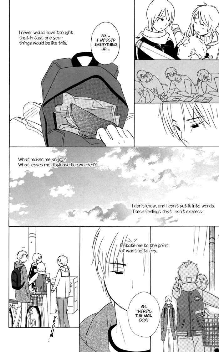 Page 34 Chapter 23 Kimi to Boku.