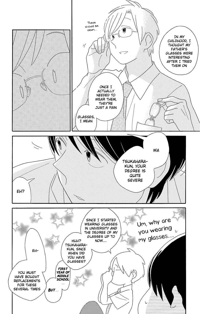 Page 6 Chapter 68 Kimi to Boku.