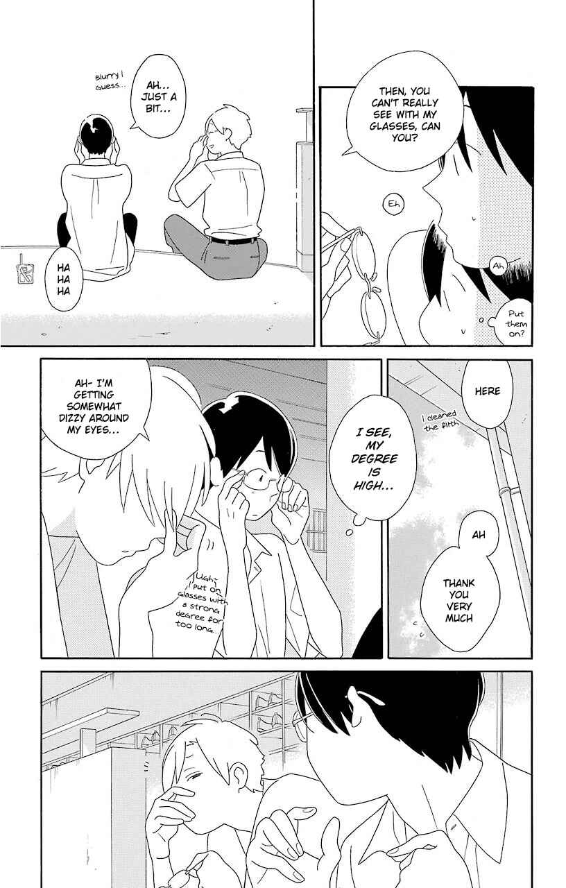 Page 7 Chapter 68 Kimi to Boku.