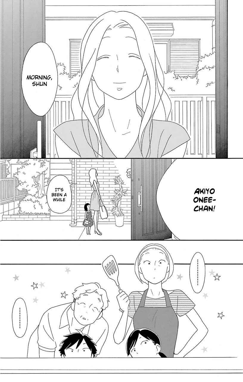 Page 13 Chapter 67 Kimi to Boku.