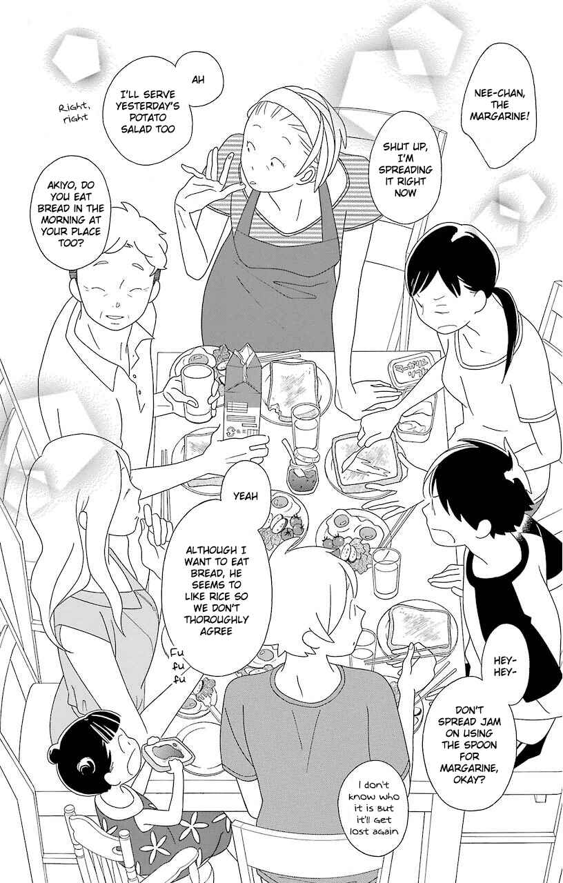 Page 16 Chapter 67 Kimi to Boku.