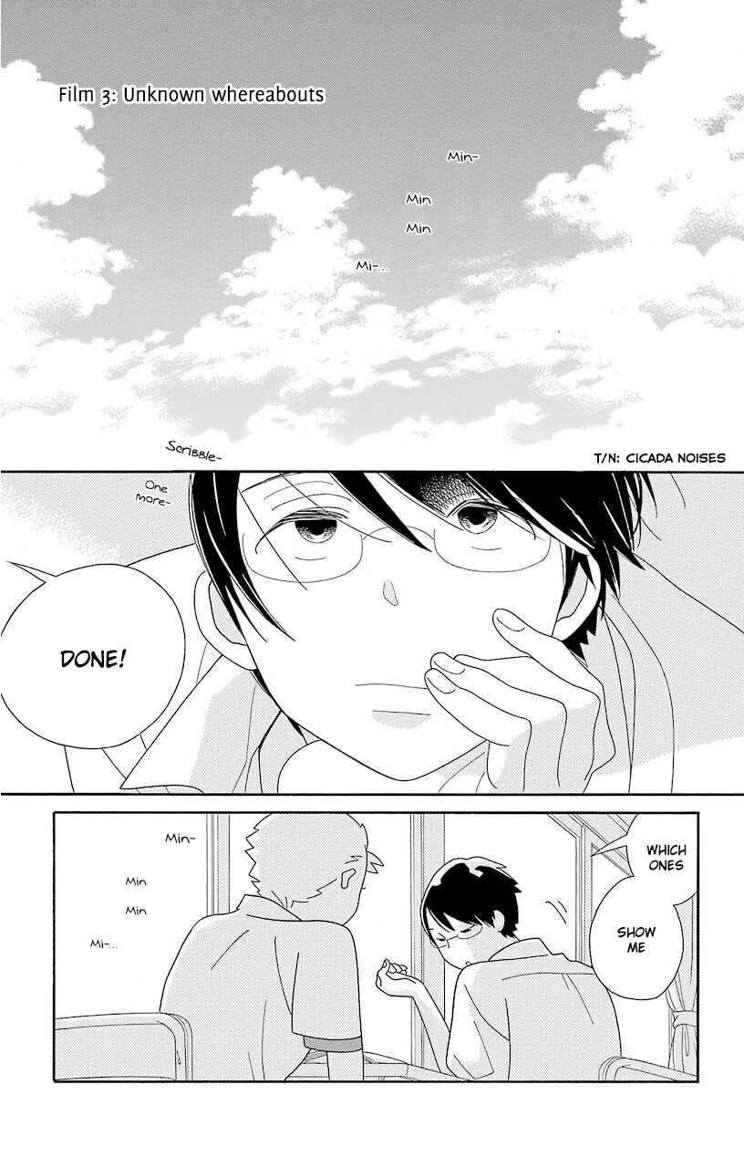 Page 21 Chapter 67 Kimi to Boku.