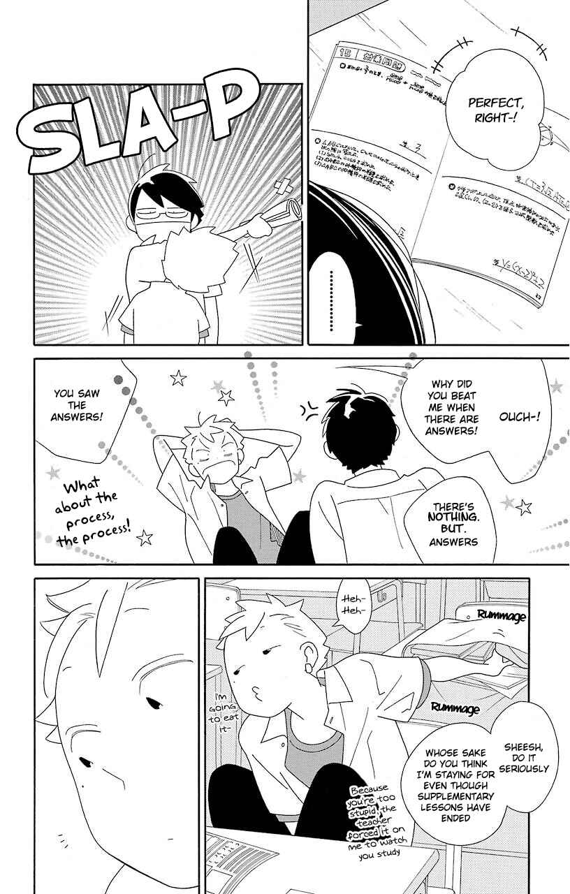 Page 22 Chapter 67 Kimi to Boku.