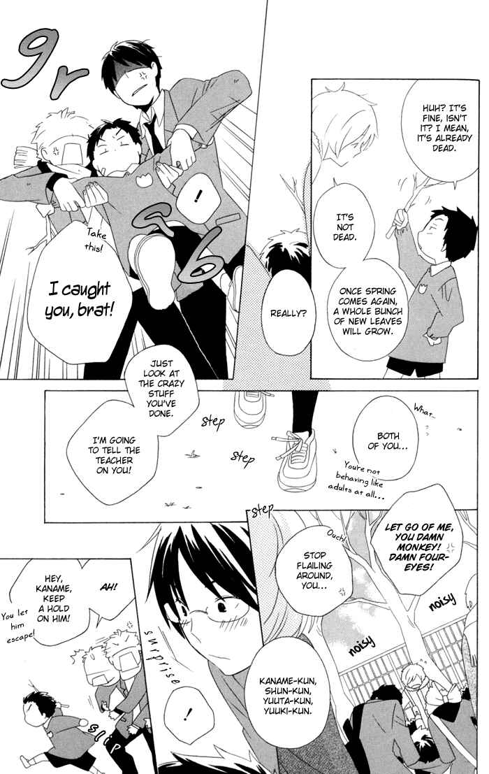 Page 11 Chapter 15 Kimi to Boku.