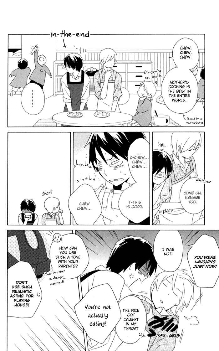 Page 18 Chapter 15 Kimi to Boku.