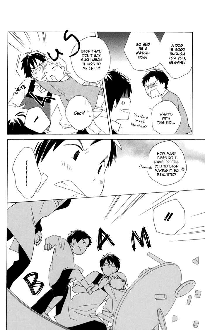 Page 22 Chapter 15 Kimi to Boku.