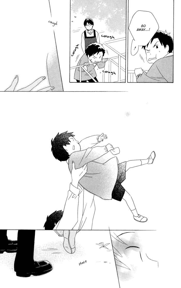 Page 33 Chapter 15 Kimi to Boku.