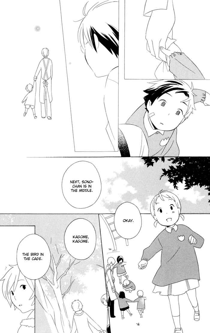 Page 37 Chapter 15 Kimi to Boku.