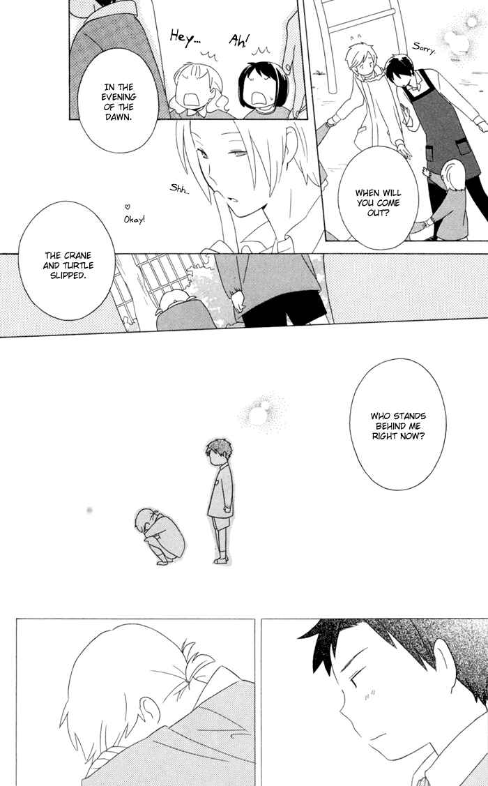 Page 38 Chapter 15 Kimi to Boku.