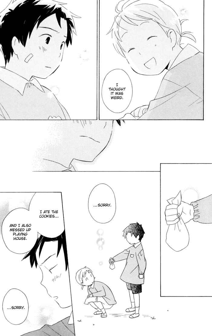 Page 41 Chapter 15 Kimi to Boku.