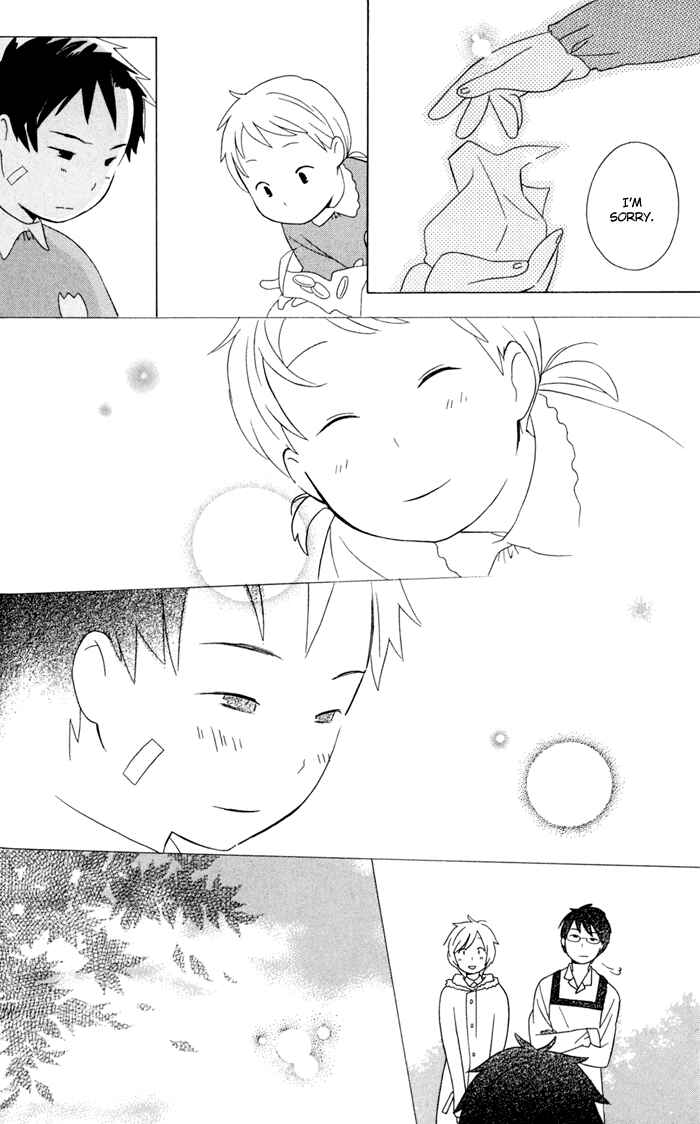 Page 42 Chapter 15 Kimi to Boku.