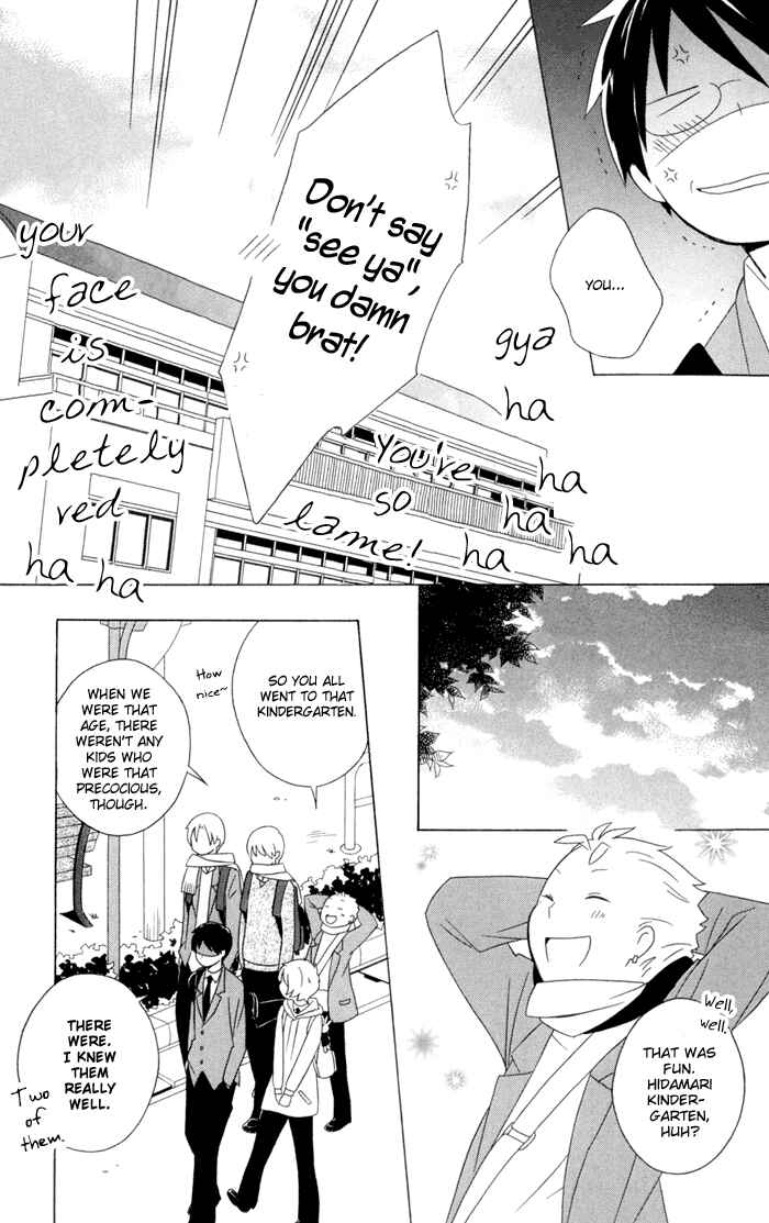 Page 45 Chapter 15 Kimi to Boku.