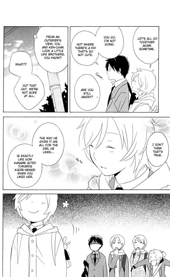 Page 46 Chapter 15 Kimi to Boku.